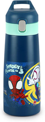 cello 490 ml Plastic, Steel Sipper(Pack of 1, Blue)