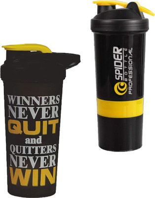TRUE INDIAN 700 ml Plastic Shaker(Pack of 2, Yellow)