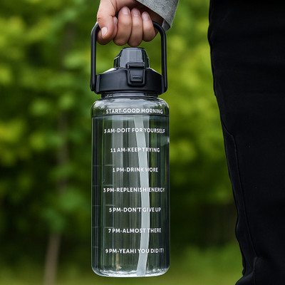 Glowee 2000 ml Plastic Bottle(Pack of 1, Black)
