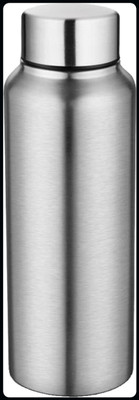 Trendblend 750 ml Steel Bottle(Pack of 1, Silver)