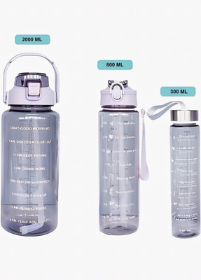 Buynest Enterprises 2000 ml Plastic Bottle(Pack of 1, Multicolor)