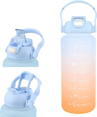 Obvie 2000 ml Plastic, Silicone Sipper(Pack of 1, Blue, Orange)