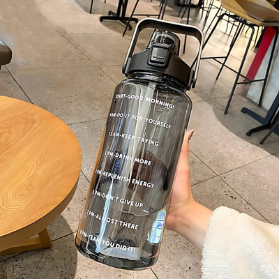 Flipkart SmartBuy 2000 ml Plastic Sipper(Pack of 1, Black)