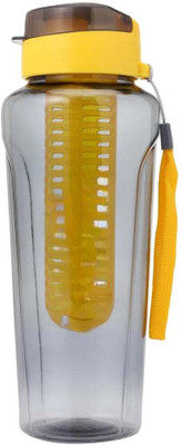 Rajni Marts 800 ml PET Sipper(Pack of 1, Yellow)