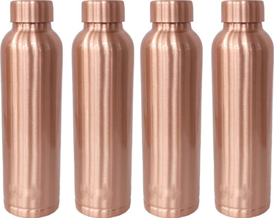 KUBER INDUSTRIES 950 ml Copper Bottle(Pack of 4, Black)