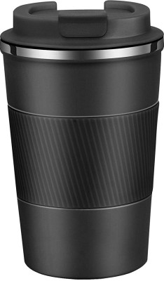 abumatics TRAVEL MUG 380 ml Sipper(Pack of 1, Black, Red, Pink, Off White, Purple, Brown, Green, Silicone, Plastic, Steel)