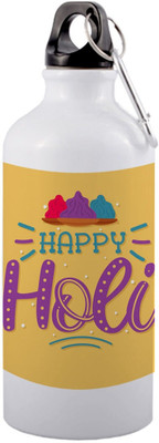 HeartInk 750 ml Aluminium Bottle(Pack of 2, White)