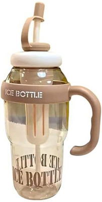 UCvibes 1300 ml Plastic Sipper(Pack of 1, Brown)