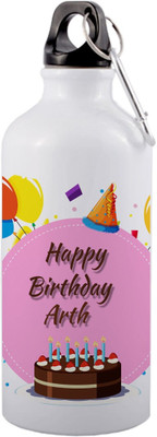 EchoPrints 650 ml Aluminium Sipper(Pack of 1, Multicolor)