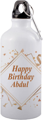 COLOR YARD 600 ml Aluminium Sipper(Pack of 1, White)