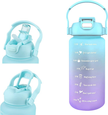 Obvie 2000 ml Plastic, Silicone Sipper(Pack of 1, Blue, Purple)