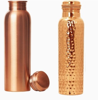 Rame Hammered Pure Copper Water Bottle - 1000 ml - Set of 2 1000 ml Bottle(Pack of 1, Brown, Copper)