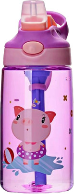 s2c 475 ml Tritan Sipper(Pack of 1, Purple)