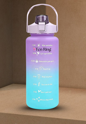 Ten Ring 2000 ml Plastic Sipper(Pack of 1, Multicolor)