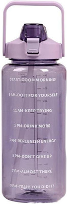 TRK HUB 2000 ml Plastic Sipper(Pack of 1, Multicolor)
