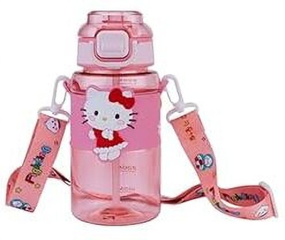 CherryBox 600 ml Plastic Sipper(Pack of 1, Pink)