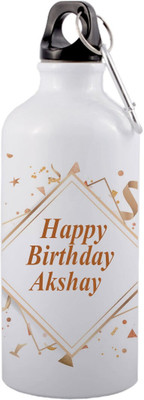 daddydream 750 ml Aluminium Bottle(Pack of 1, White)