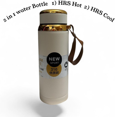 Makhujee 800 ml Stainless Steel Flask(Pack of 1, White)