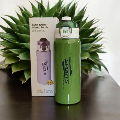KuQi 600 ml Stainless Steel Bottle(Pack of 1, Green)