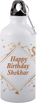 HeartInk 750 ml Aluminium Bottle(Pack of 2, White)