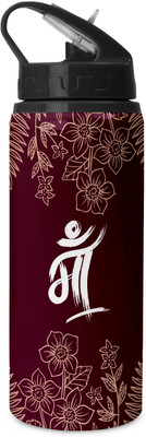 TrendoPrint 750 ml Aluminium Sipper(Pack of 1, Maroon)