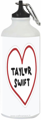 craft maniacs 600 ml Aluminium Sipper(Pack of 1, White)