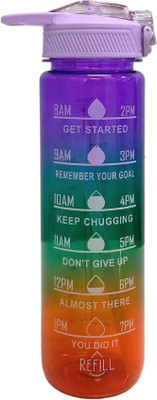 SuperGeneriX 1000 ml Plastic Sipper(Pack of 1, Purple, Green, Orange)
