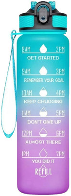 prayati 1000 ml PET Bottle(Pack of 1, Multicolor)