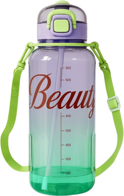 Sageware 1500 ml Plastic Sipper(Pack of 1, Purple)