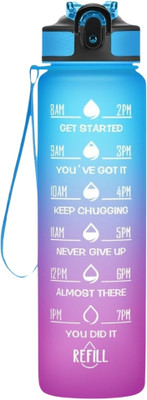 Givni Mart 1000 ml Plastic Bottle(Pack of 1, Multicolor)