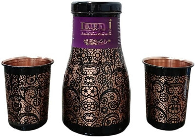 Vybe Lifestyles 1000 ml Copper Bottle With Drinking Glass(Pack of 3, Black)