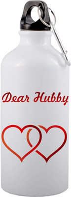 sublix 600 ml Aluminium Sipper(Pack of 1, Multicolor)