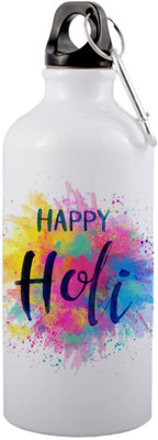 EchoPrints 650 ml Aluminium Sipper(Pack of 1, White)