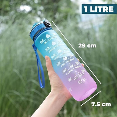 Elite 1000 ml Plastic Bottle(Pack of 1, Multicolor)