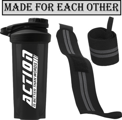 TRUE INDIAN 600 ml Plastic Shaker(Pack of 2, Blue)