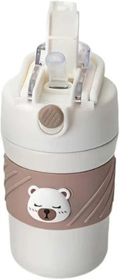 Uni Seoul 450 ml Steel Sipper(Pack of 1, Light Brown)