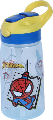 Gluman 550 ml Plastic Sipper(Pack of 1, Blue)