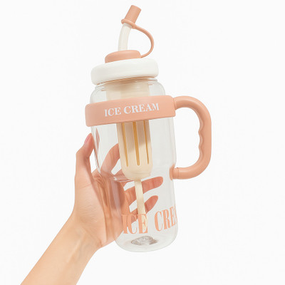 advik mart 1200 ml Plastic Sipper(Pack of 1, Beige)