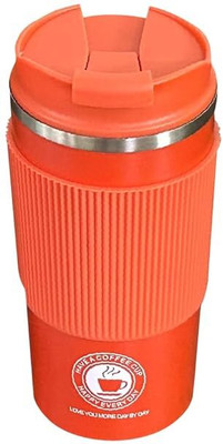 IconicKart 450 ml Steel, Plastic Sipper(Pack of 1, Orange)