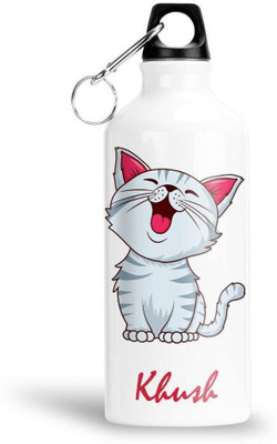 GiftsGlow 750 ml Aluminium Bottle(Pack of 1, Multicolor)