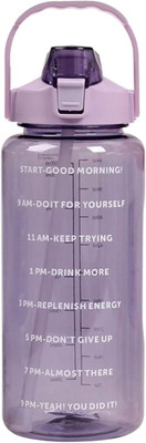 GARIHC ENTERPRISE 2000 ml Plastic Sipper(Pack of 1, Multicolor)