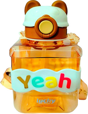Trade Vibe Goods 900 ml Plastic Sipper(Pack of 1, Brown)