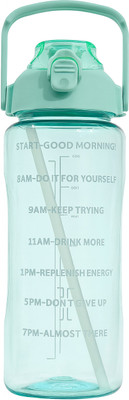 Ghiffy Trends 2000 ml Plastic Sipper(Pack of 1, Light Green)