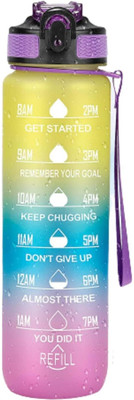 DOFTHD 1000 ml Plastic Sipper(Pack of 1, Yellow, Purple)