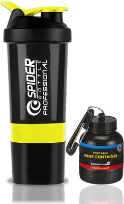 TRUE INDIAN 500 ml Plastic Shaker(Pack of 2, Yellow)