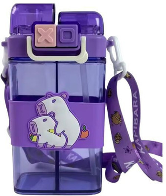 MZ 550 ml Plastic Sipper(Pack of 1, Purple)