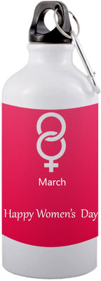 sublix 600 ml Aluminium Sipper(Pack of 1, White)