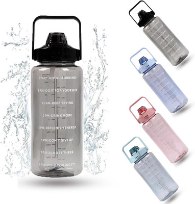 TRK HUB 2000 ml Plastic Sipper(Pack of 1, Multicolor)