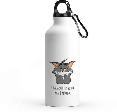 Trendblend 600 ml Aluminium Sipper(Pack of 1, White)