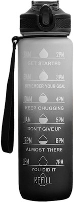 NEYU 1000 ml Plastic Sipper(Pack of 1, Black)